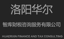 &#108;&#101;&#121;&#117;&#46;&#20048;&#40060;&#40;&#38598;&#22242;&#41;&#26234;&#33021;&#31185;&#25216;&#32929;&#20221;&#26377;&#38480;&#20844;&#21496;&#32593;&#31449;