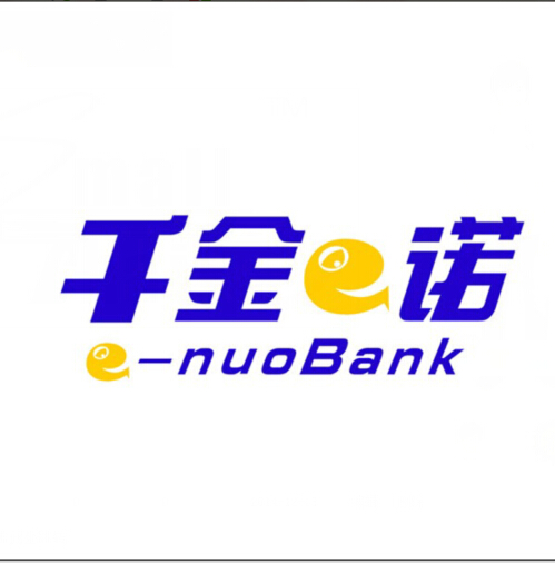 千金(jīn)e诺(nuò)